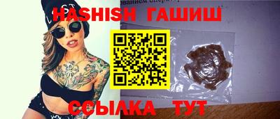 скорость mdpv Балаково