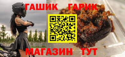 скорость mdpv Балаково