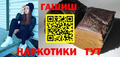 альфа пвп VHQ Балашиха