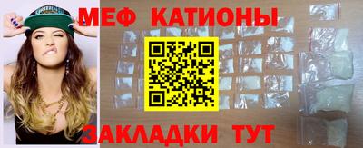 марихуана Балахна