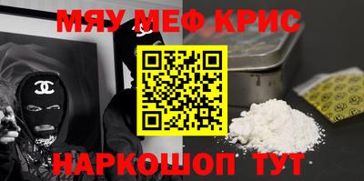 метадон Заводоуковск