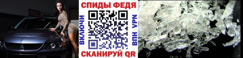 цена наркотик  Лосино-Петровский  hydra   Первитин витя 