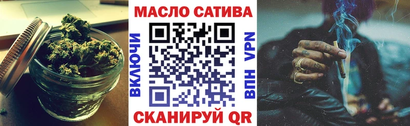 ТГК концентрат  кракен ССЫЛКА  Лосино-Петровский 